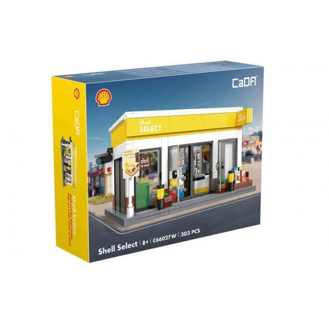 Cada Bricks Station Shell Select C66027W 30239 Cada Bricks Station Shell Select C66027W 30239