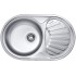 1-bowl steel sink with drainer