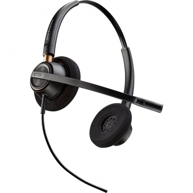 Poly EncorePro 520 Binaural Headset +Quick Disconnect Poly EncorePro 520 Binaural Headset +Quick Disconnect