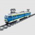 iM.Master RC Passenger Train USB Building Blocks 623 pieces