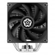 Enermax ETS-T41 computer cooling system Processor Air cooler 12 cm Black Enermax ETS-T41 computer cooling system Processor Air cooler 12 cm Black