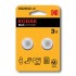 Kodak CR2032 Single-use battery Lithium