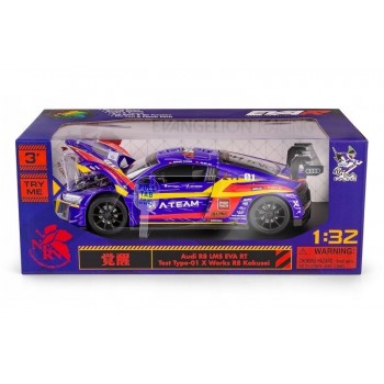 Model RMZ Hobby 1:32 AudiR8 Kakusei H-103 81031