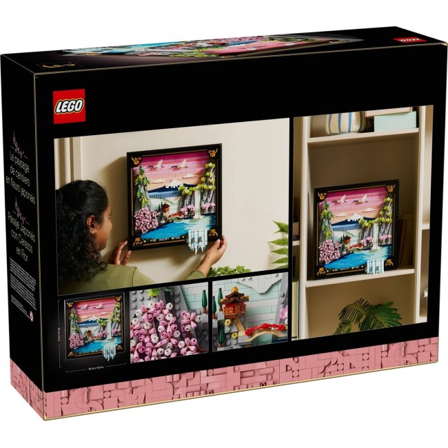 LEGO ART 31218 Japanese Cherry Blossom Landscape LEGO ART 31218 Japanese Cherry Blossom Landscape