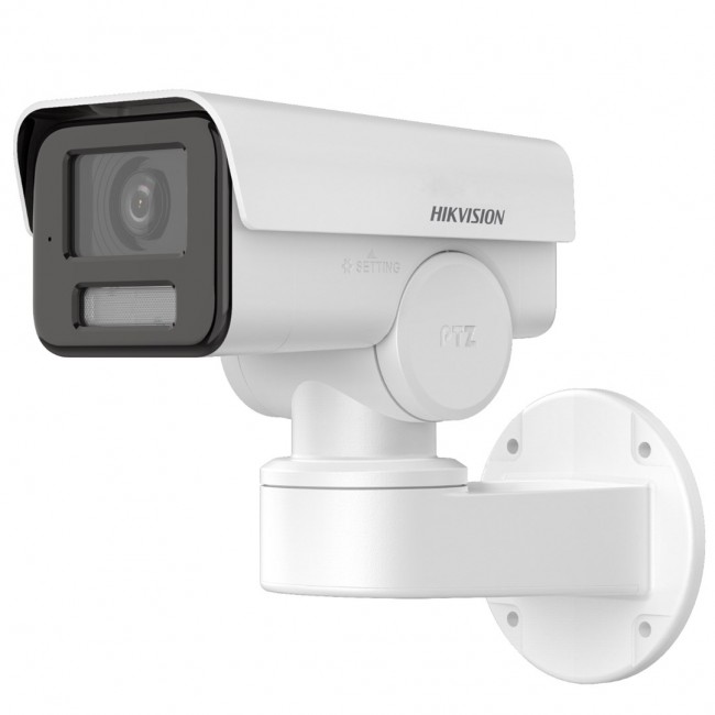 IP CAMERA: HIKVISION DS-2CD1A43G0-IZU (2.8mm-12mm)