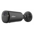 Dahua Technology KIT/BF4CA-0210B-XL/M0508 security camera Bullet IP security camera Outdoor 2560 x 1440 pixels Wall