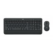 Logitech MK545 ADVANCED Wireless Keyboard and Mouse Combo Logitech MK545 ADVANCED Wireless Keyboard and Mouse Combo