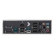 ASUS TUF GAMING B650E-PLUS WIFI AMD B650 Socket AM5 ATX ASUS TUF GAMING B650E-PLUS WIFI AMD B650 Socket AM5 ATX