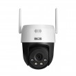 BCS BCS-L-PTHOME08 security camera Dome IP security camera Outdoor 2880 x 1620 pixels Wall