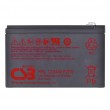 Battery CSB HRL1234WF2FR 12V 9Ah