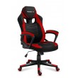 Huzaro FORCE 2.5 Red Mesh gaming chair Huzaro FORCE 2.5 Red Mesh gaming chair