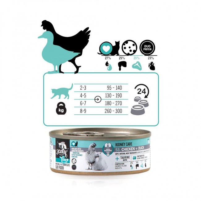 3COTY Chicken with duck Kidney care - wet cat food - 80g