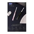 BRAUN Pulsonic Slim Luxe Brush 4900 silv/rose gold BRAUN Pulsonic Slim Luxe Brush 4900 silv/rose gold