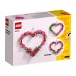 LEGO 40638 HEART ORNAMENT