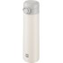ZWILLING THERMO PLUS Kubek termiczny - 500 ml, kremowy