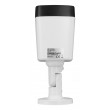 BCS UNIVERSAL Bullet IP security camera Outdoor 2880 x 1620 pixels Ceiling/wall