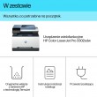 HP Color LaserJet Pro MFP 3302sdw Laser A4 600 x 600 DPI 25 ppm Wi-Fi