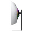 Samsung LS34DG850SUXDU computer monitor 86.4 cm (34