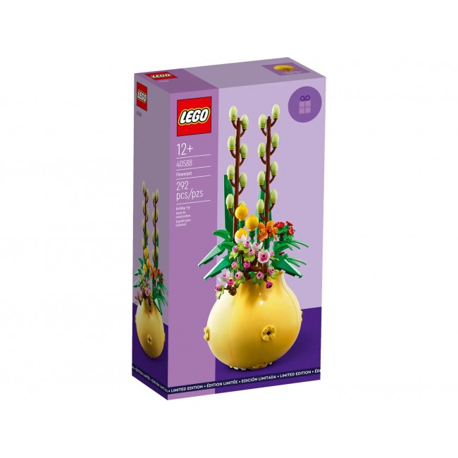 LEGO 40588 Flowerpot LEGO 40588 Flowerpot