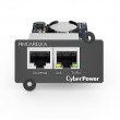 CyberPower RMCARD205 UPS accessory
