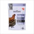 WIEJSKA ZAGRODA Sterilised Chicken with quail - dry cat food - 800g