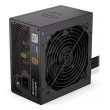 ENDORFY Vero L6 power supply unit 650 W 24-pin ATX ATX Black ENDORFY Vero L6 power supply unit 650 W 24-pin ATX ATX Black