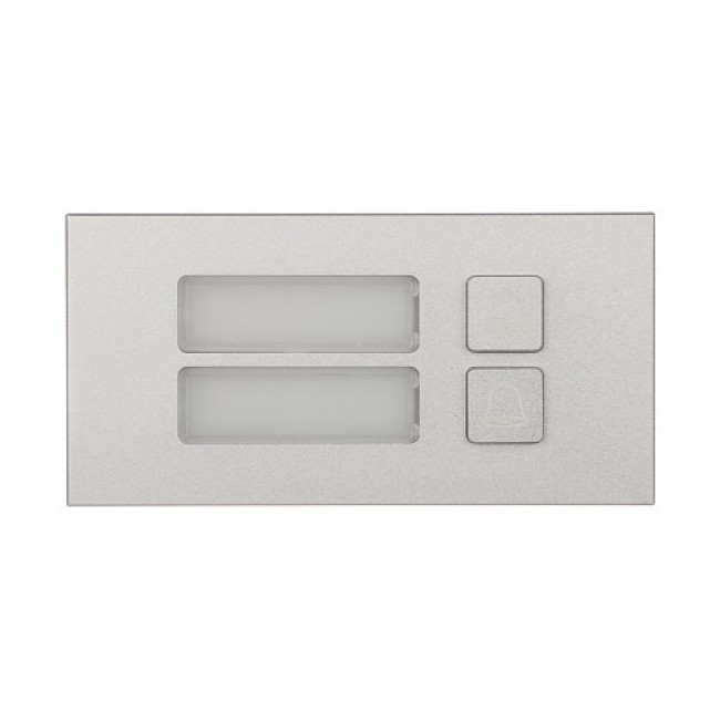 Dahua Technology Two-button module Call button module