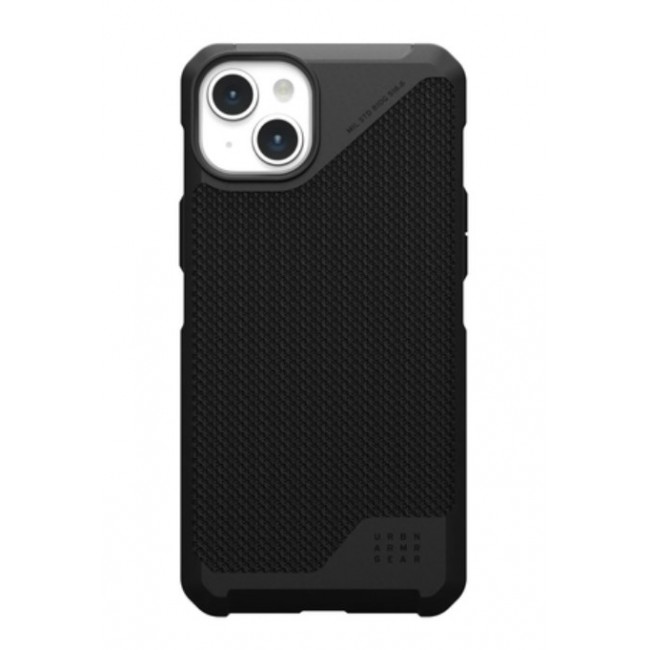 Urban Armor Gear 114308113940 mobile phone case 17 cm (6.7 Urban Armor Gear 114308113940 mobile phone case 17 cm (6.7