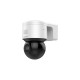 IP Camera: HikVision DS-2DE3A404IWG-E IP Camera: HikVision DS-2DE3A404IWG-E