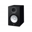Yamaha HS8 loudspeaker 2-way Black Wired 120 W