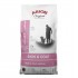 ARION Original Skin & Coat Medium Salmon - dry dog food - 12kg