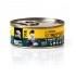 3COTY Chicken with spirulina For kittens and nursing cats - wet cat food - 80g