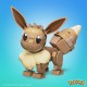 MEGA Pok mon Building Toy Kit Eevee with 1 Action Figure (215 Pieces) for Kids MEGA Pok mon Building Toy Kit Eevee with 1 Action Figure (215 Pieces) for Kids