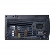 Lian Li RB0650B.B power supply unit 650 W 24-pin ATX ATX Black