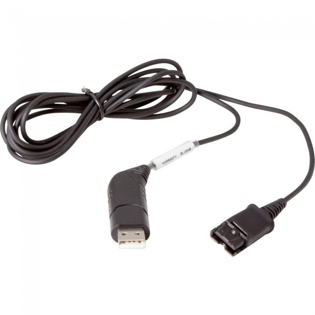 Auerswald H-200 Cable