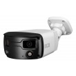 BCS BCS-P-PTIP2X2FCL3-Ai Bullet IP security camera Outdoor 3840 x 1080 pixels Ceiling/wall