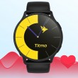 Titmo O-200 3.63 cm (1.43