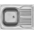 1-bowl steel sink with drainer - overlay