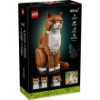 LEGO IDEAS 21376 Orange Cat