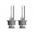 Bulb (Set of 2 pcs) D2S 85V 35W P32D-2 XENARC NIGHT BREAKER 220, white 4500K