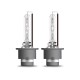 Bulb (Set of 2 pcs) D2S 85V 35W P32D-2 XENARC NIGHT BREAKER 220, white 4500K
