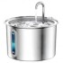 Oneisall PWF-001-1 / Fontanna dla ps w i kot w / stal nierdzewna / 2 l / cicha praca