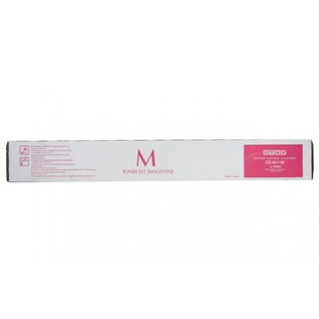 UTAX 1T02L7BUT0 toner cartridge 1 pc(s) Original Magenta UTAX 1T02L7BUT0 toner cartridge 1 pc(s) Original Magenta