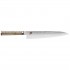 ZWILLING Miyabi 5000 MCD Steel 1 pc(s) Gyutoh knife