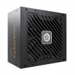 Enermax EMB750EWT-NAC power supply unit 750 W 20+4 pin ATX ATX Black