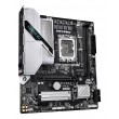 Motherboard Gigabyte H810M Gaming WIFI6