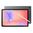 Samsung Galaxy Tab S10 lite WiFi 128GB grau 27.7 cm (10.9 Samsung Galaxy Tab S10 lite WiFi 128GB grau 27.7 cm (10.9