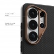Urban Armor Gear 214545114085 mobile phone case 17.5 cm (6.9 Urban Armor Gear 214545114085 mobile phone case 17.5 cm (6.9