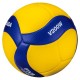 MIKASA V200W Indoor & outdoor Blue, Yellow