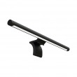 Xiaomi Mi Computer Monitor Light Bar